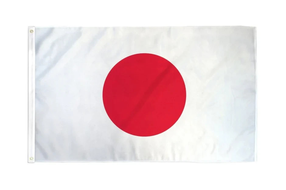 Japan 2x3ft Poly Flag International Japanese Japan Asian Country National Flag gallery