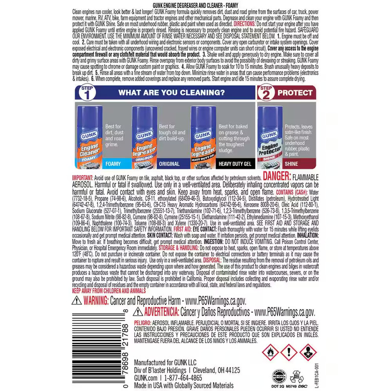 17 Oz. Foamy Engine Cleaner and Degreaser Spray gallery