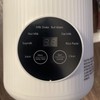 iAgreea 35oz Nut Milk Maker Machine W/10 Blades Automatic Model 8 In 1 gallery