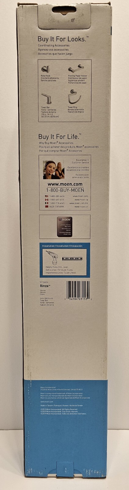 Moen Y1124BN Rinza 24" (61 cm) Wall-Mount Chrome Towel Bar, New in Box gallery