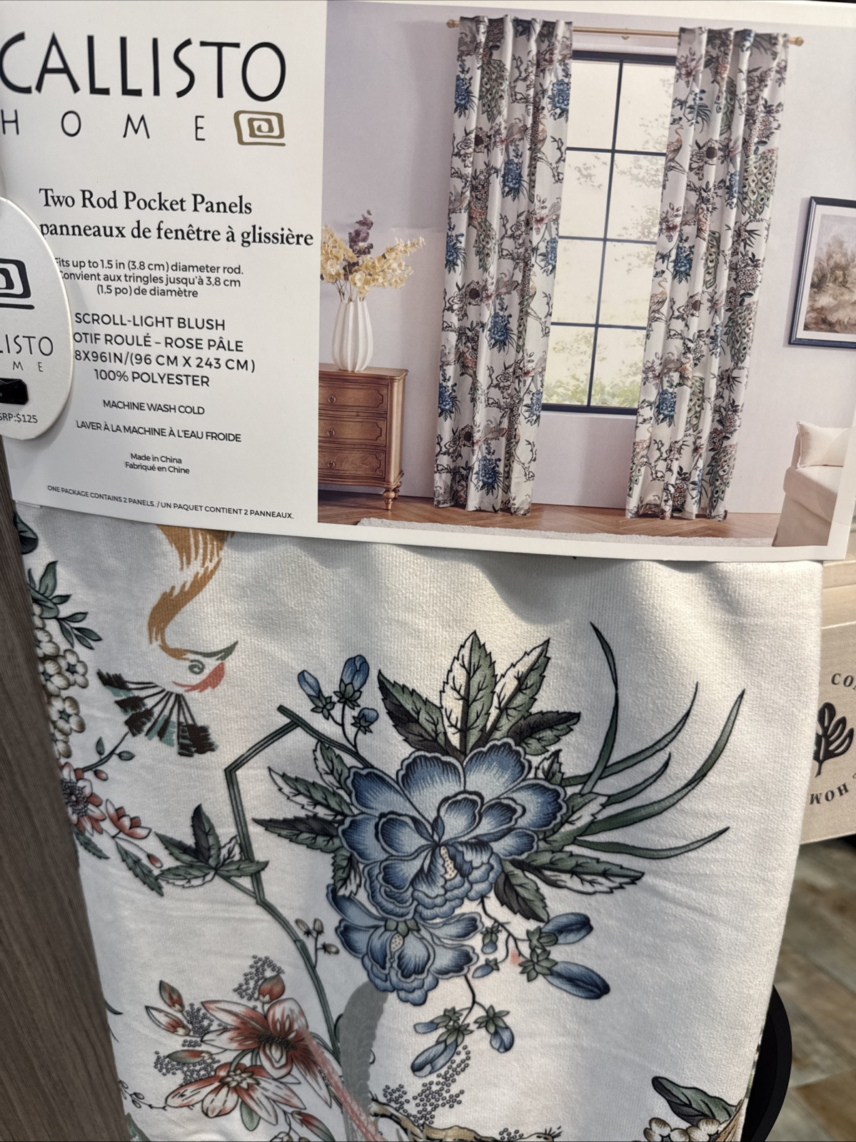 Callisto Peacock Bird Prints Two Rod Pocket Panels 38”x 96” ~New~ gallery
