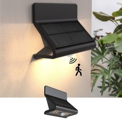 Motion Sensor Outdoor Lights With Optical Lens 3 Modes Ip44 Waterproof Solar Wal