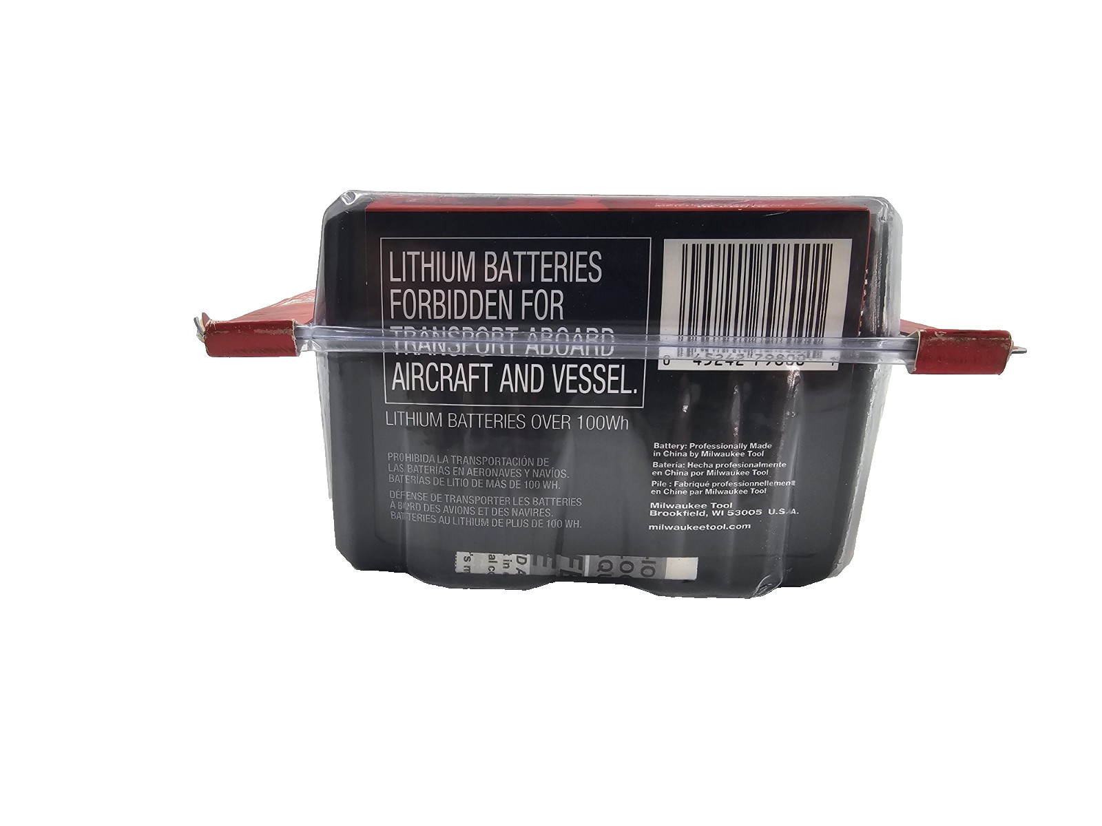 NEW Milwaukee 48-11-1881 M18 REDLITHIUM FORGE HIGH OUTPUT 18V 8Ah XC8.0 Battery gallery