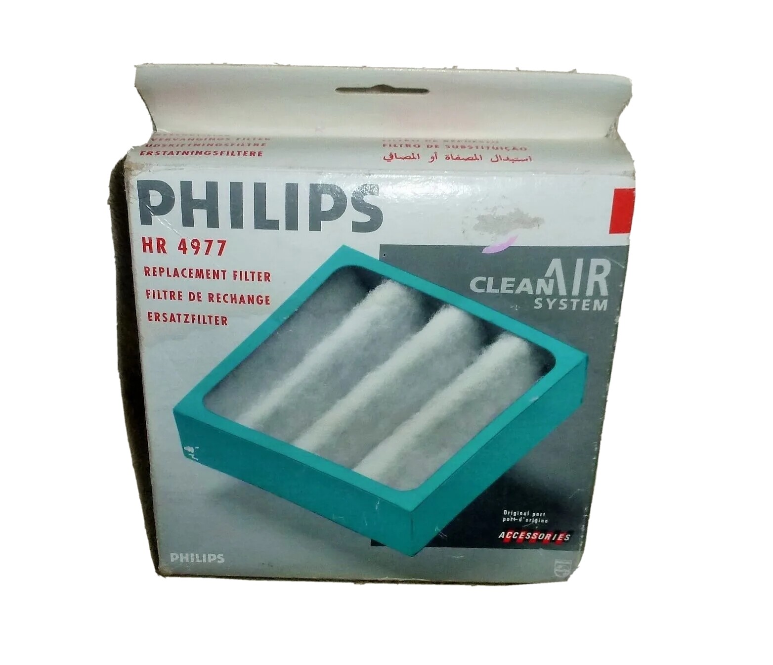 PHILIPS HR 4977 Replacement Filter Clean Air System Original Part Accessory gallery