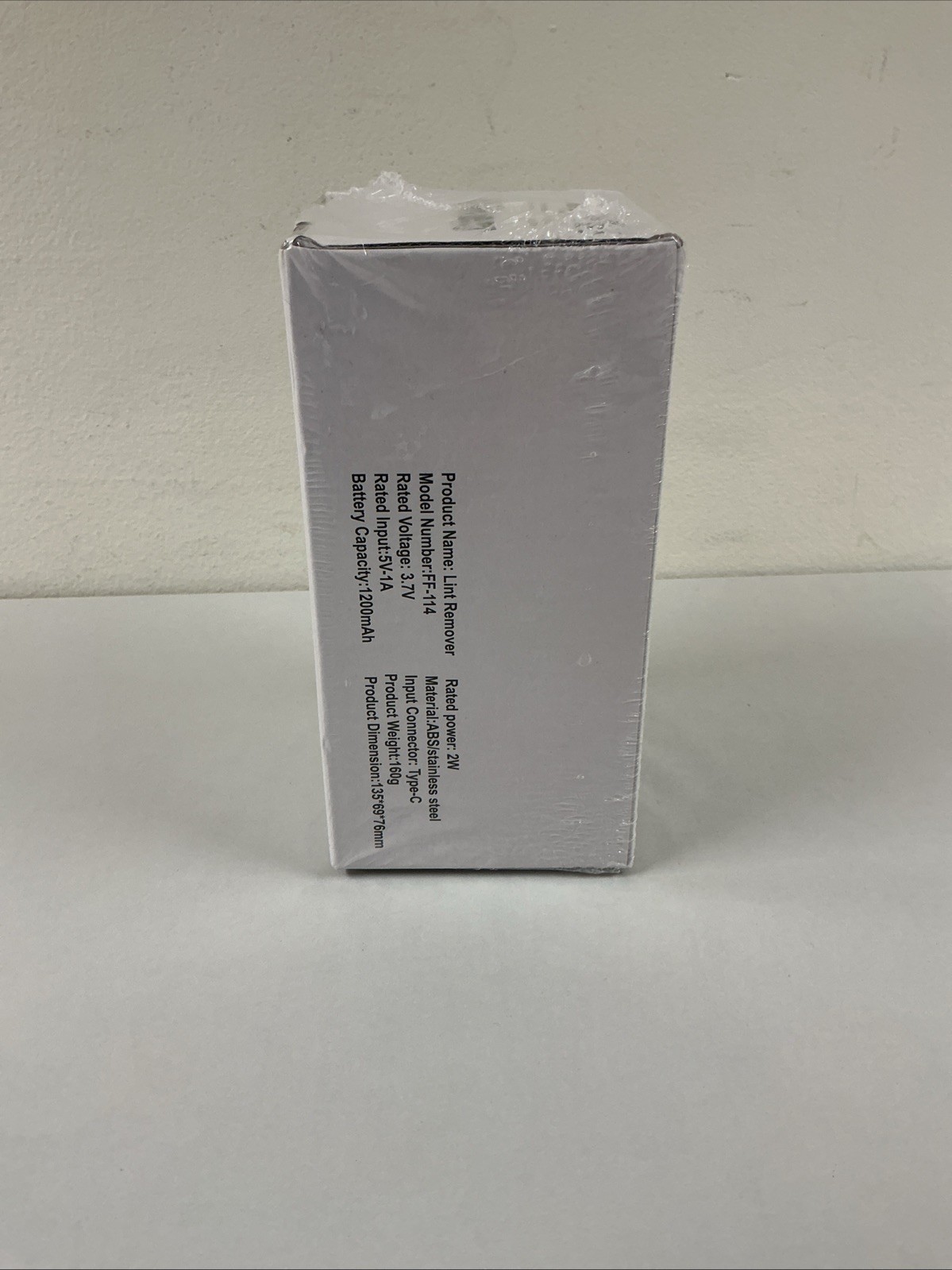 Hywecy FF-114 Electric Lint Remover Six Leaf Blades Type-C 1200mAh G95 gallery