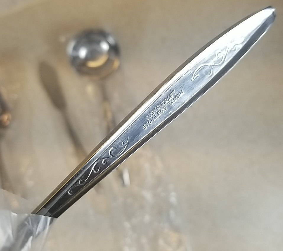 Customcraft Stainless CUS5 Floral Textured 4 Misc Serving Pieces New Old Stock gallery