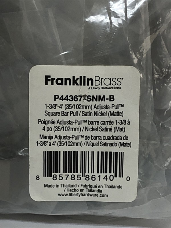 Franklin Brass Square Bar Adjustable Cabinet Pull 1-3/8" to 4" 35-102mm gallery