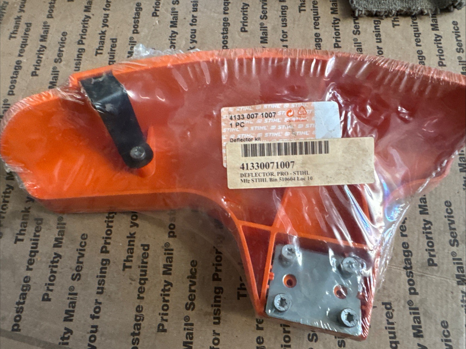 STIHL Cutter Shield Guard FS55 FS87 FS90 FS94 FS110 FS130 4133-007-1007 OEM gallery