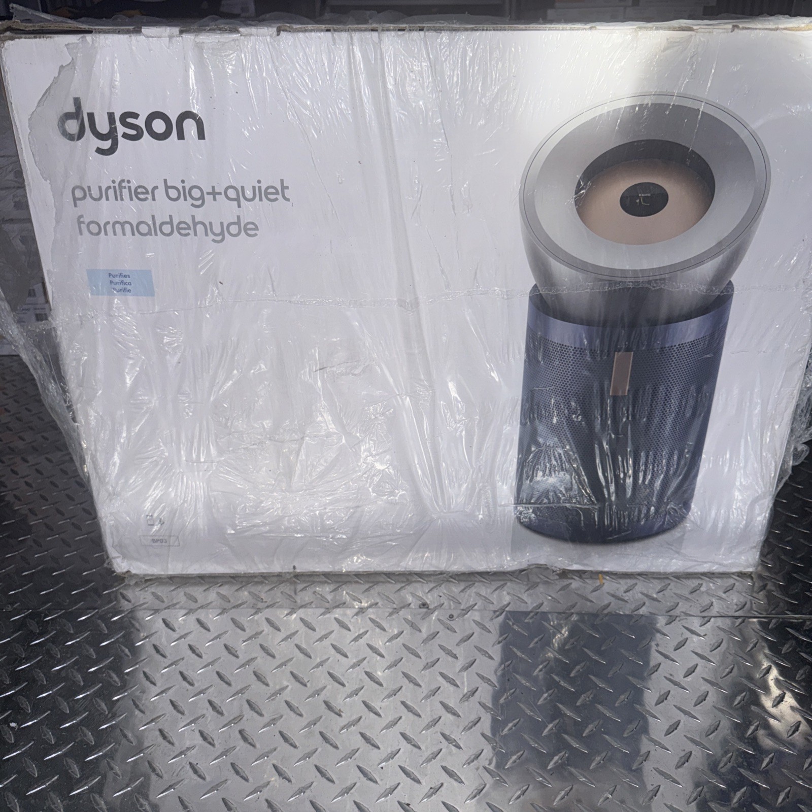 Dyson Purifier Big+Quiet Formaldehyde BP03 (Nickel/Prussian Blue) - NEW IN BOX gallery