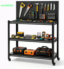 52″ Rolling Work Table, Adjustable Height Workbench w/ Pegboard