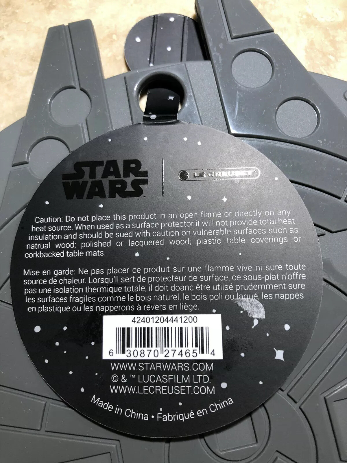 "Star Wars" LE CREUSET Millennium Falcon Dark Gray Silicone Trivet NWT Hot Pad gallery