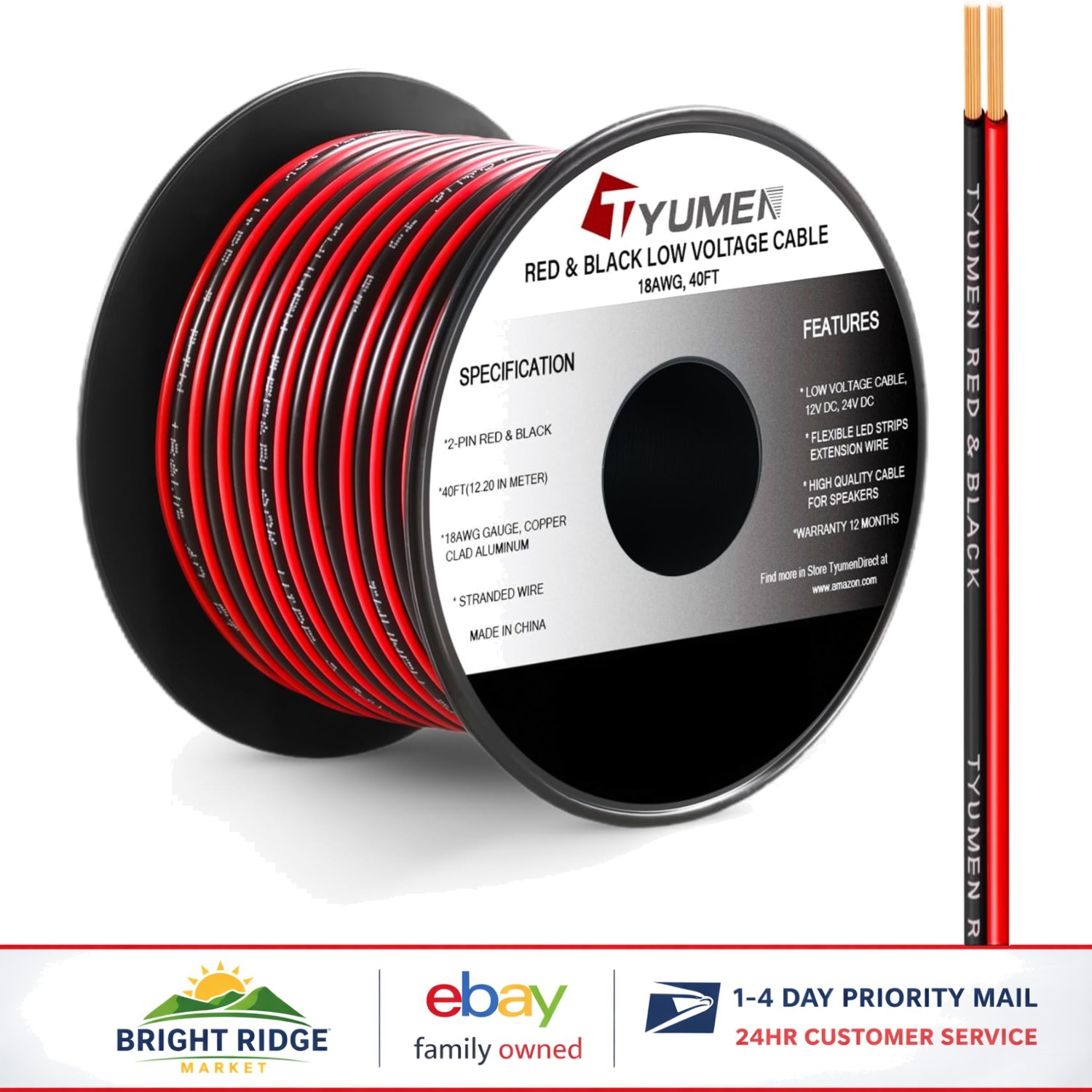 Flexible 18AWG Extension Cable 40FT for LED Strips and Low Voltage Applications gallery