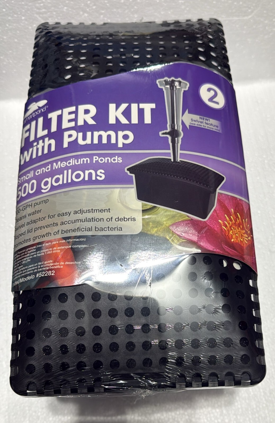 Smartpond Filter Kit With 300 GPH Pump 52282 Ponds up to 500 Gallons gallery