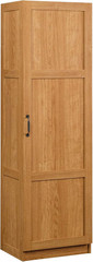 Miscellaneous Storage Cabinet/ Pantry Cabinets, Highland Oak Finish