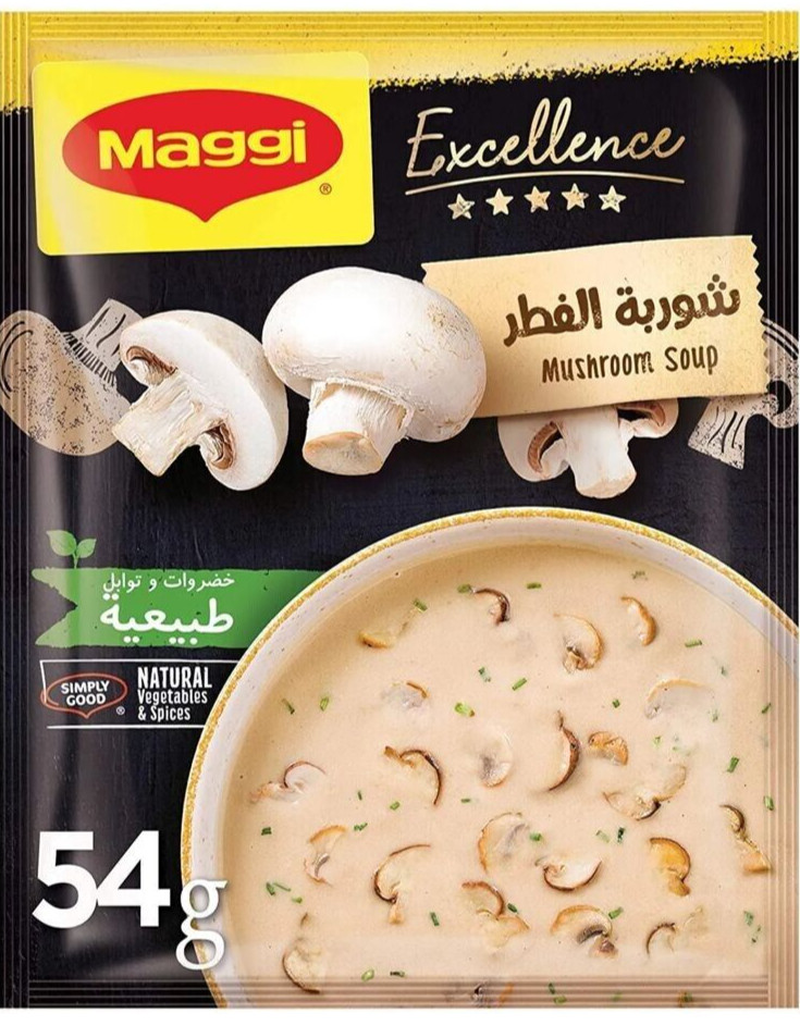 4 X Maggi Mushroom Soup 54g Halal ماجي شوربة الفطر طبيعية gallery
