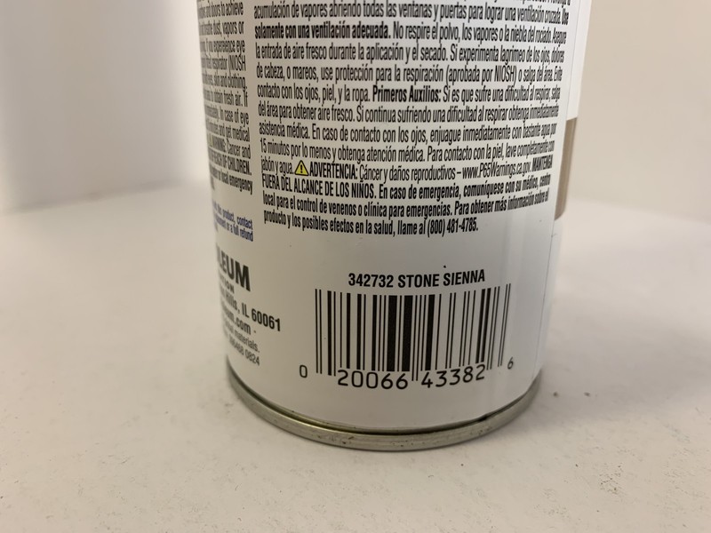 Rust-Oleum Stone Textured Finish Spray Paint - Sienna - 12 oz - Indoor Use gallery