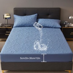 Polychrome Quilting Waterproof Dustproof Mattress Case Soft Comfort Solid Color