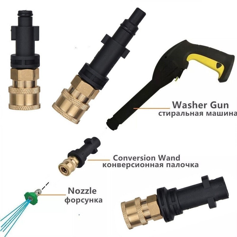 1/4'' Quick Hose Adapter Connector Foam Nozzle High Pressure Washer gallery