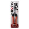 Saboten Harvesting Scissors 190MM (PT-6) gallery