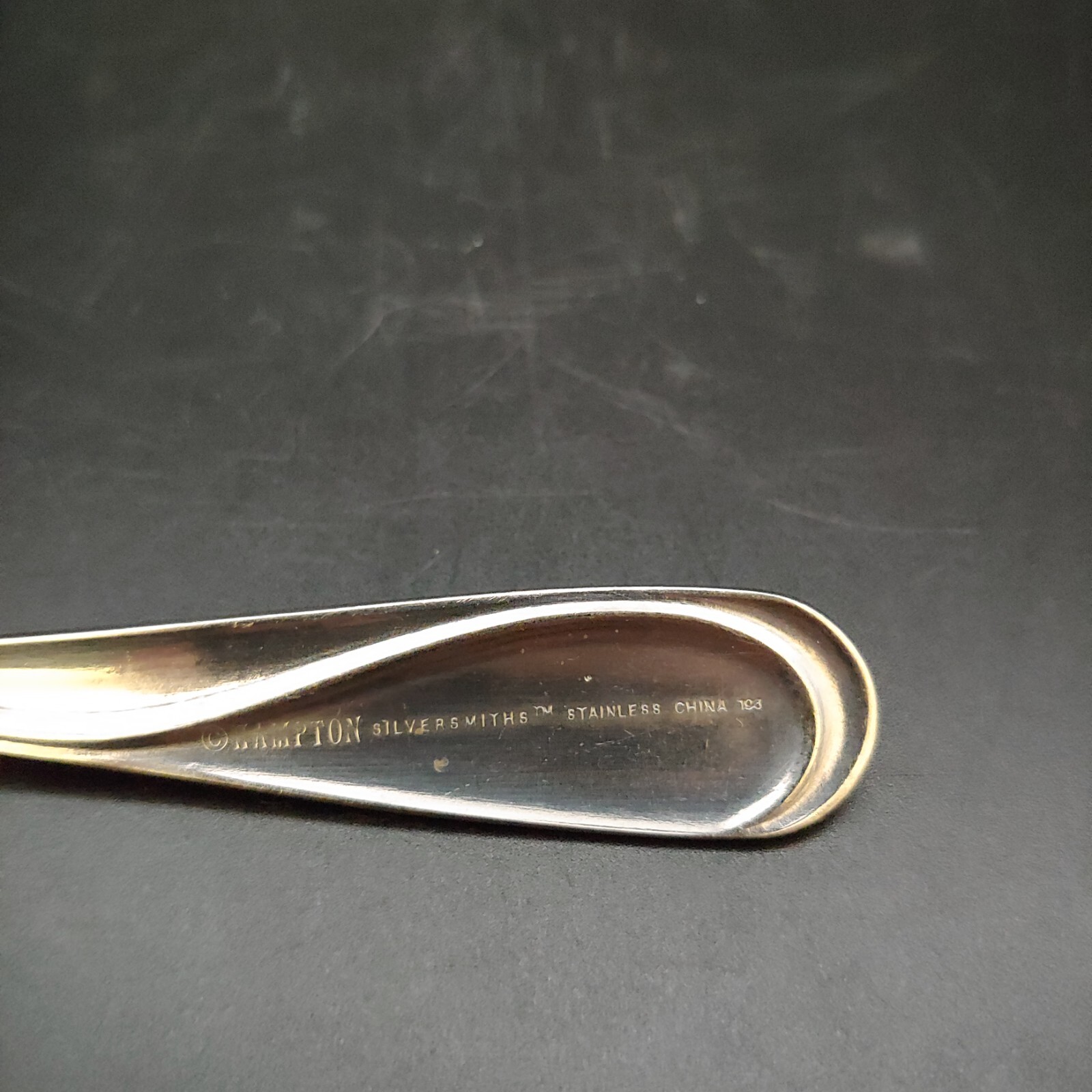 4 Hampton Silversmiths Swirl Teaspoons - 6 1/4" Stainless Steel China gallery