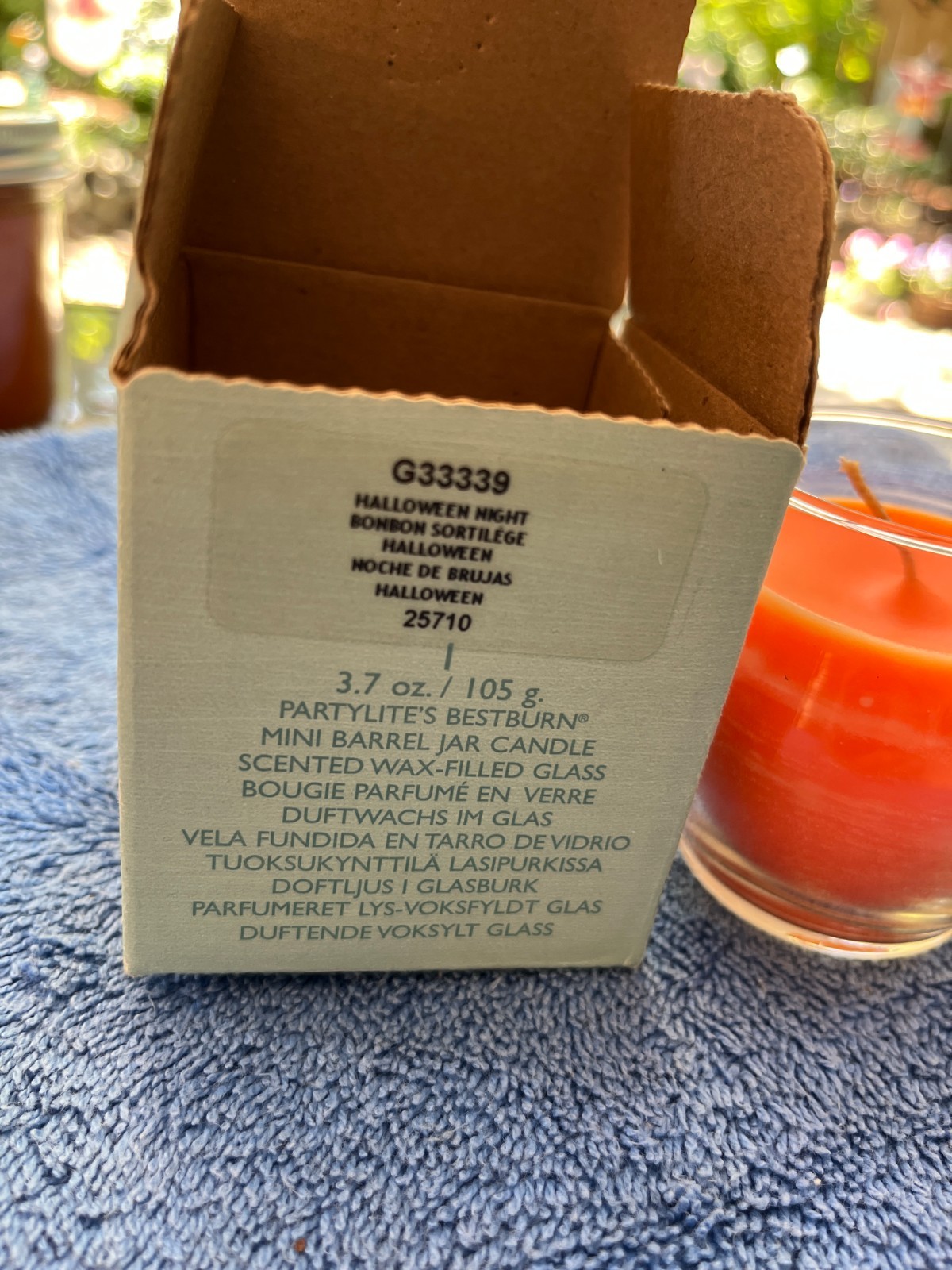 PartyLite Fall Jar Candle - NEW gallery