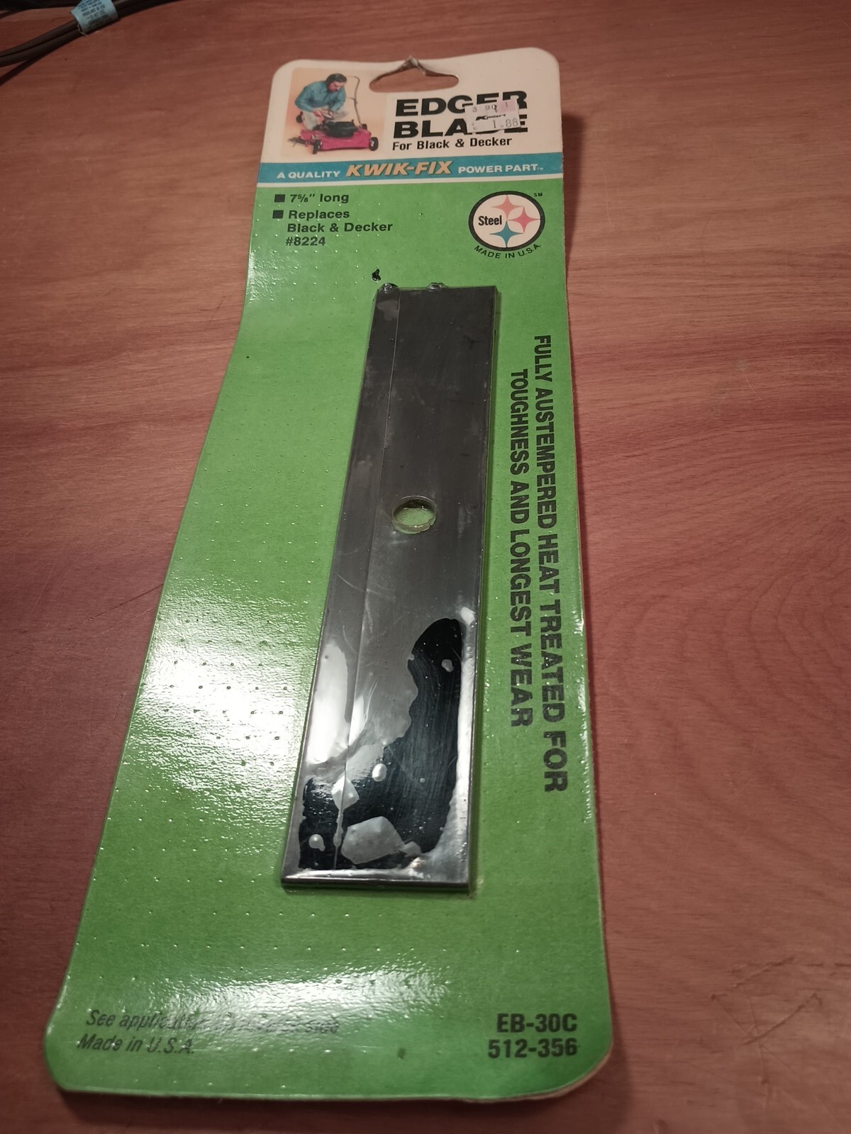 Edger Blade 7 5/8 Inches Long Kwik-fix 512-356. Fits 8224 And 82-024 gallery