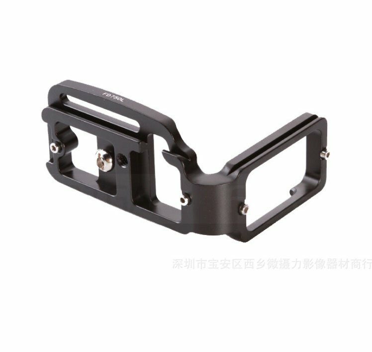 New Metal Hand Grip Vertical L Plate Bracket For Nikon D750 Camera gallery