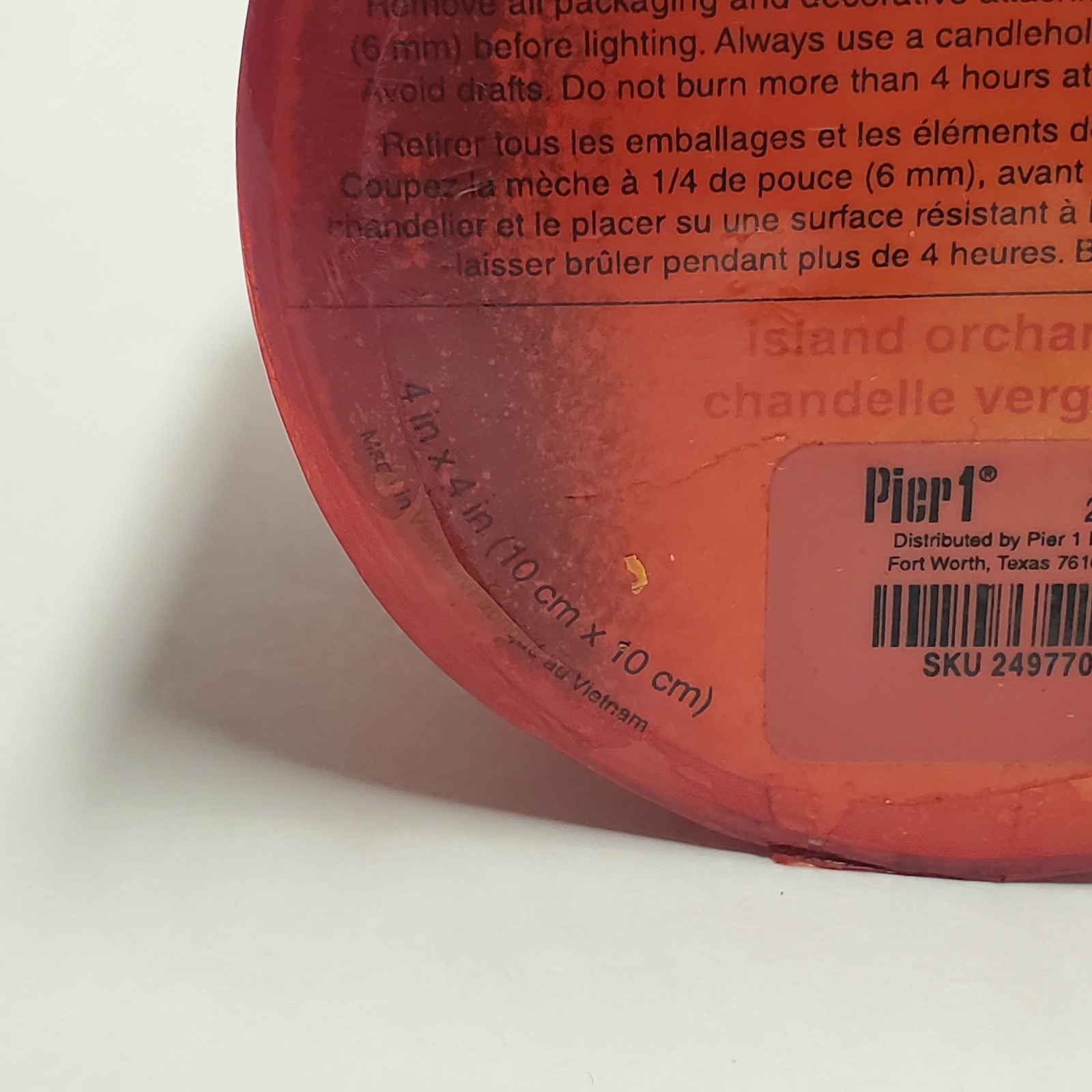 Pier 1 Island Orchard Scented Pillar Candle 4x4 Orange Red Ombre Leaf Charm New gallery