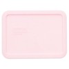 Pyrex (1) 7210 3-Cup Glass Dish & (1) 7210-PC Loring Pink Plastic Lid gallery