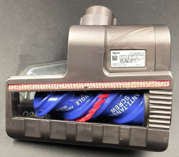 Dyson 436314 Anti Tangle-Screw Hand attachment Upholstery Tool Works - Clean gallery