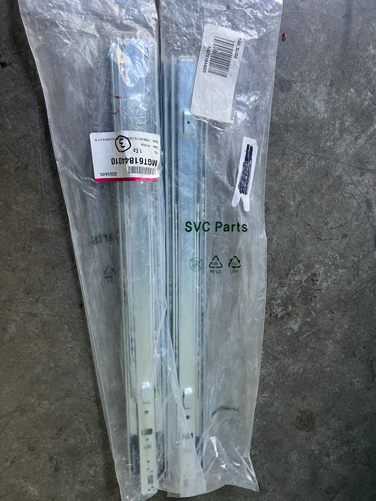 LG Refrigerator Freezer Drawer Slide Rails MGT61844010 MGT61844009 gallery