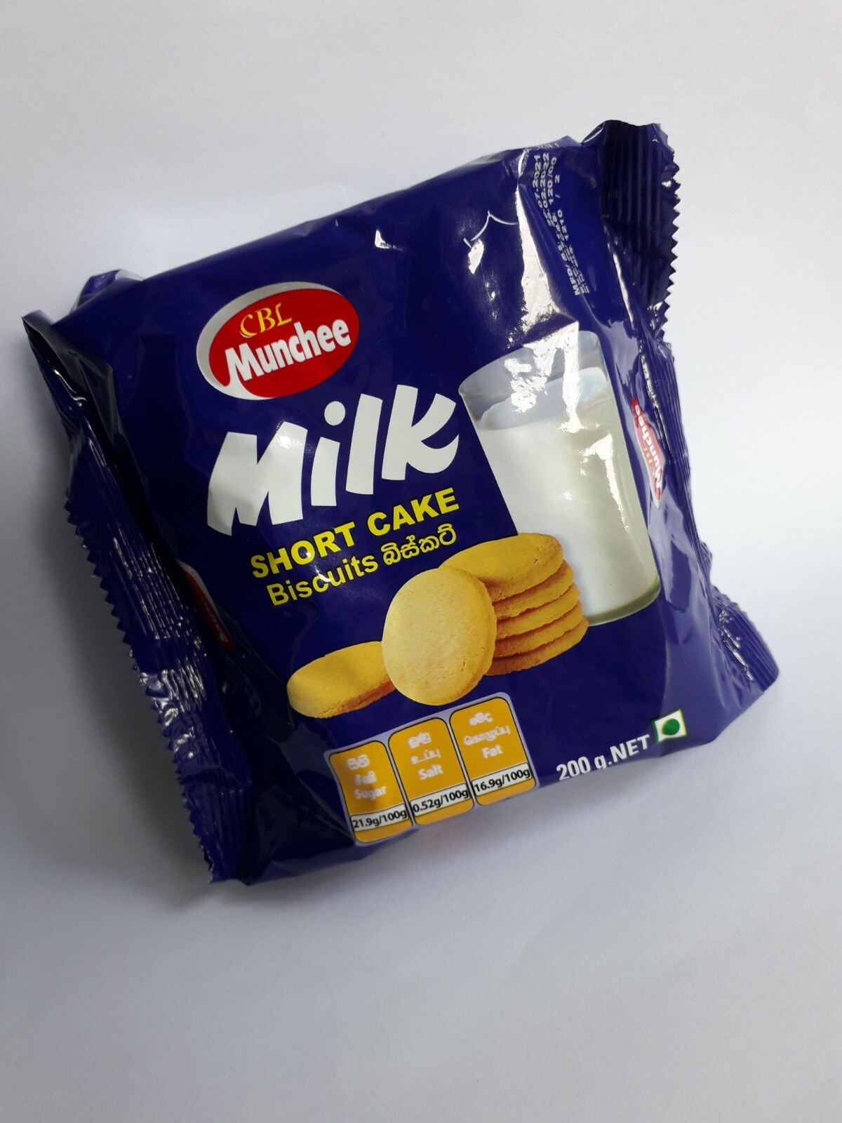 Original MILK SHORT CAKE BISCUIT 200g Best Quality with Goodness and Milk gallery
