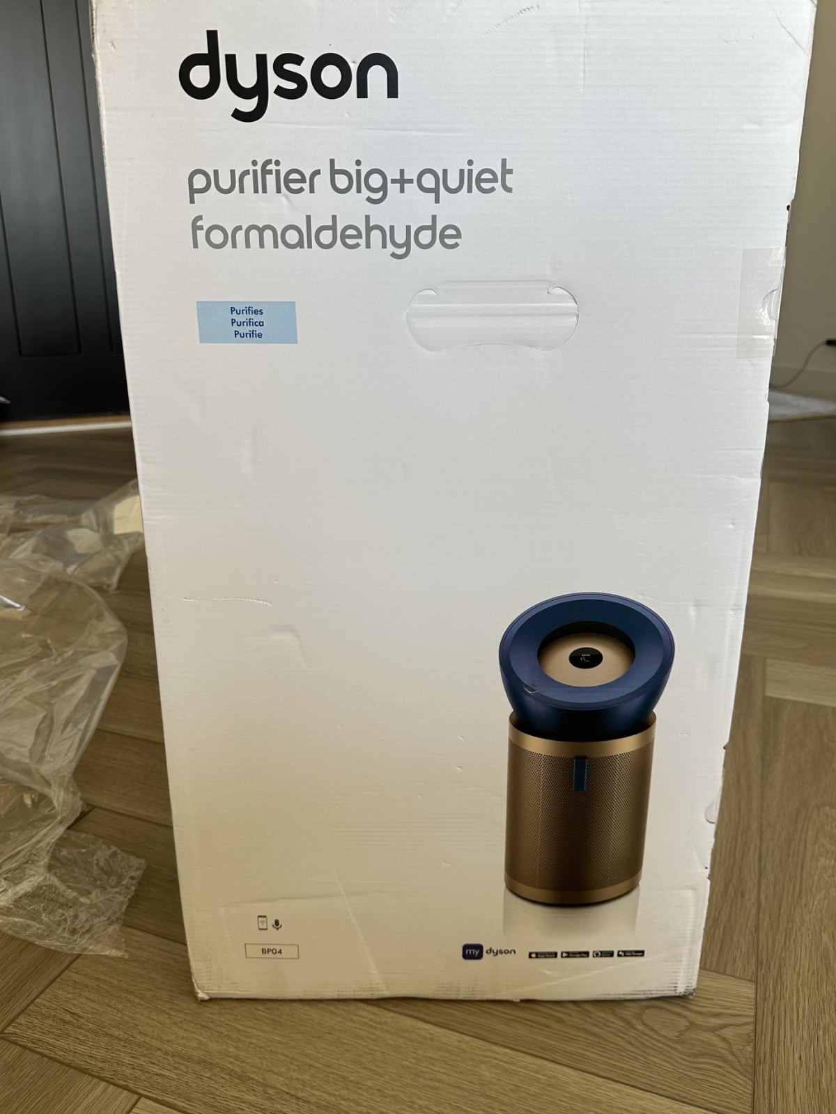 Dyson Air Purifier Big+Quiet Formaldehyde gallery
