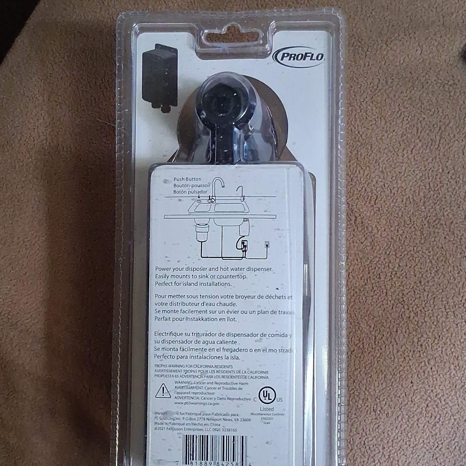 PROFLO PFAS202ZSS Dual Outlet Air Switch Push Button, Stainless Steel 12A gallery