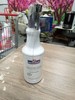 Mohawk Fabric Guard Treatment 32 Fl Oz 426 Dt gallery