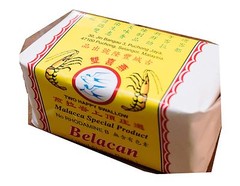 Belacan Shrimp Paste 峇拉煎 蝦醬／蝦膏 – 250g (8.8oz) US Seller Free Shipping