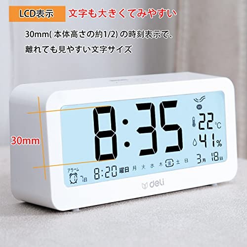 Deli Alarm Clock Radio-Controlled 2-Year Manufacturer's Warranty Large gallery