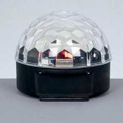 Premier Christmas Multi Coloured LED 19cm Crystal Ball Projector LV151069