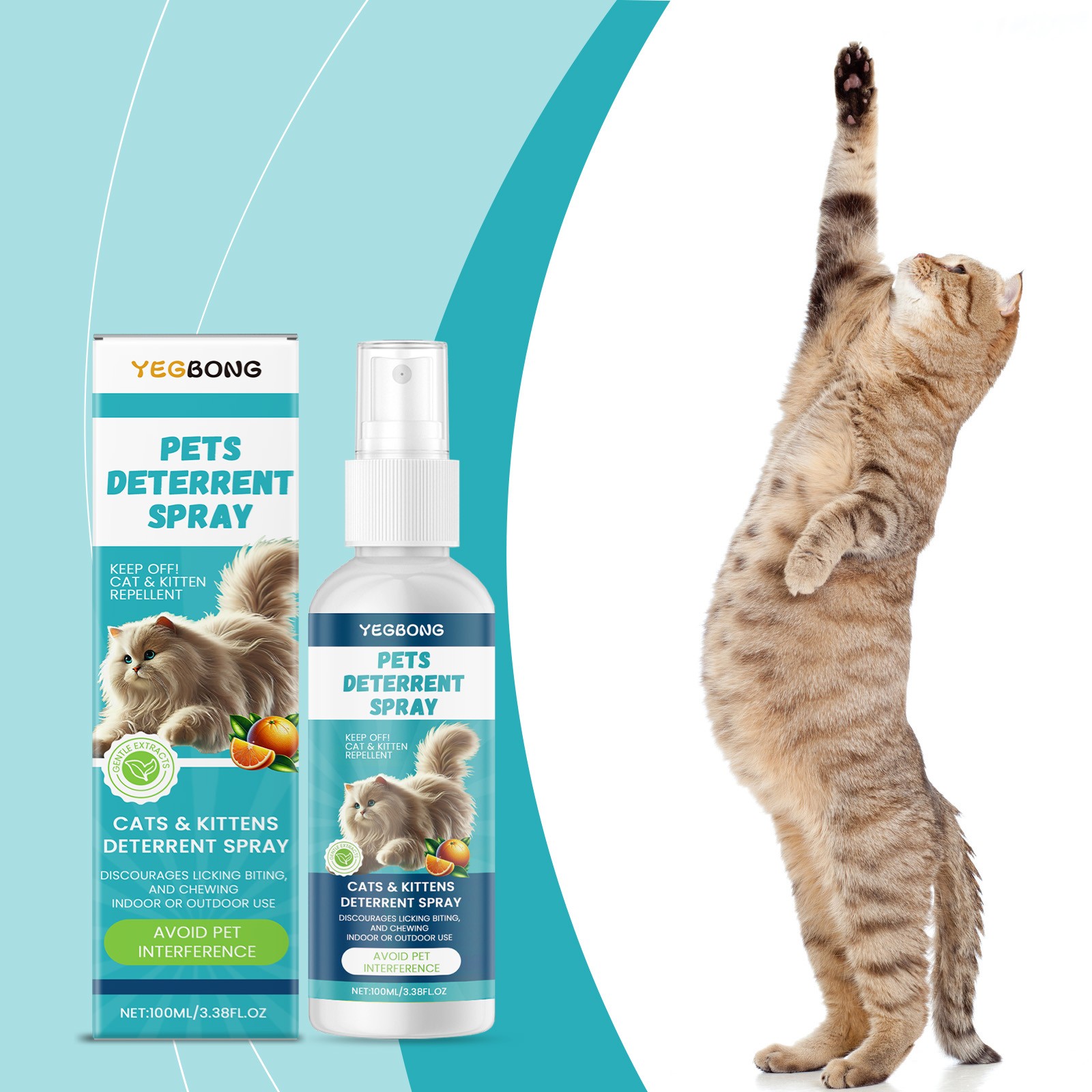 Yegbong Cat Anti-Scratch Spray Indoor Restricted Area Set Up To Expel Pets Anti- gallery