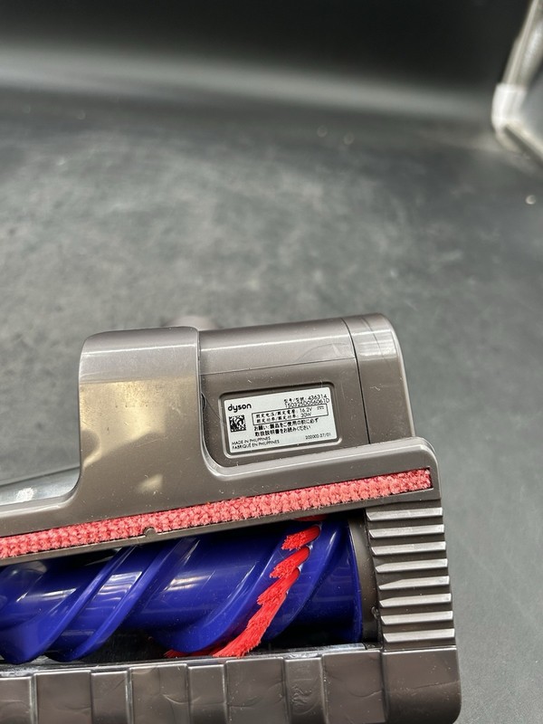 Dyson Anti Tangle Screw Hand Attachment Head - 436314 - Upholstery tool gallery