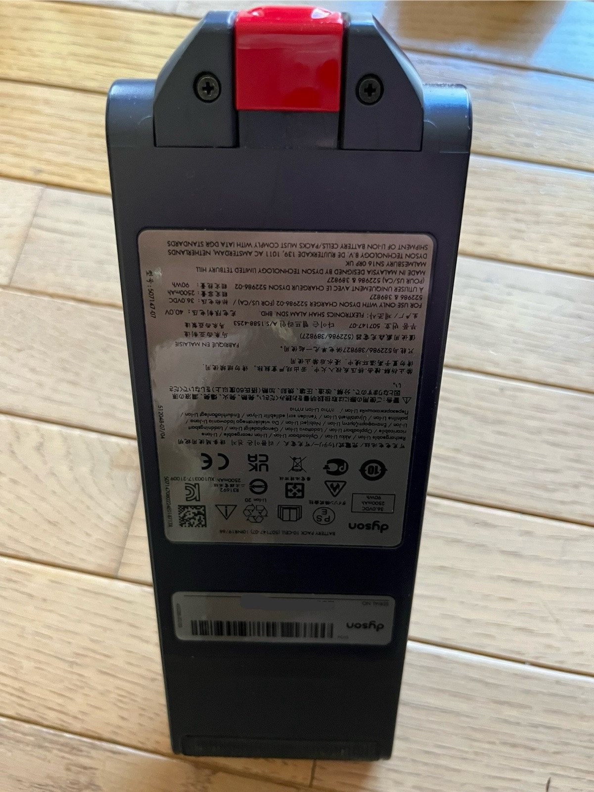 New Dyson Gen5Outsize SV24 Click-In Battery Prussian Blue 972382-04 OEM New gallery