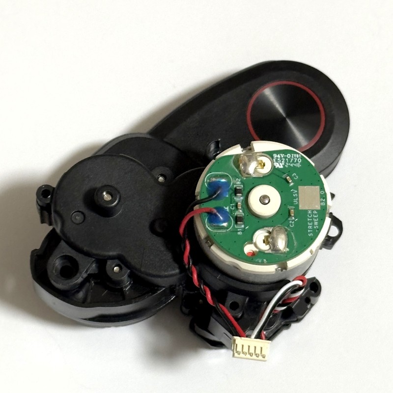 Replacement Side Brush Motor for Roborock Qrevo Master / S8 MaxV Ultra Vacuum gallery