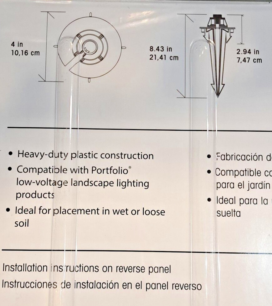 Portfolio 2-Count Landscape Lighting Stakes gallery
