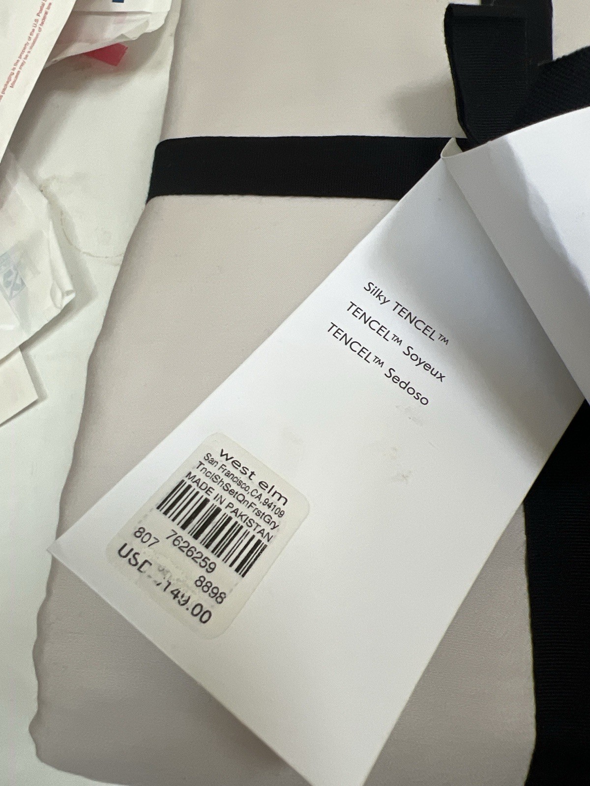 West Elm SILKY TENCEL Quality Sheet Set Queen Frost Gray Luxurious NEW gallery