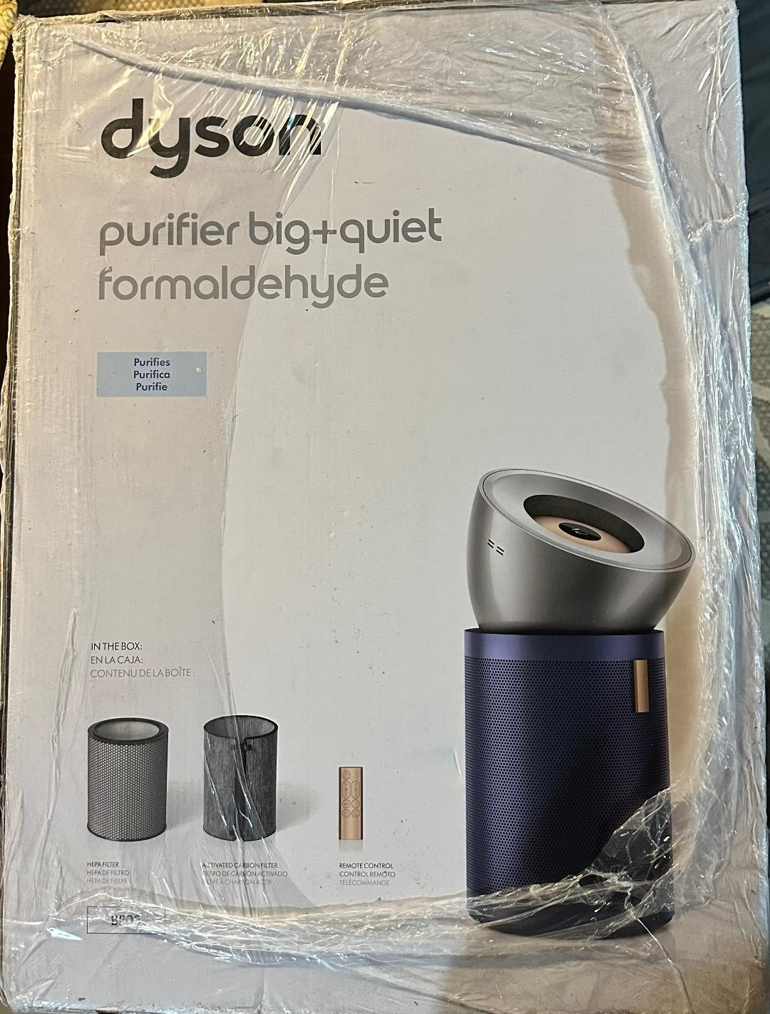 Dyson- Purifier Big + Quiet Formaldehyde Bright Nickel/Prussian Blue (410636-01) gallery