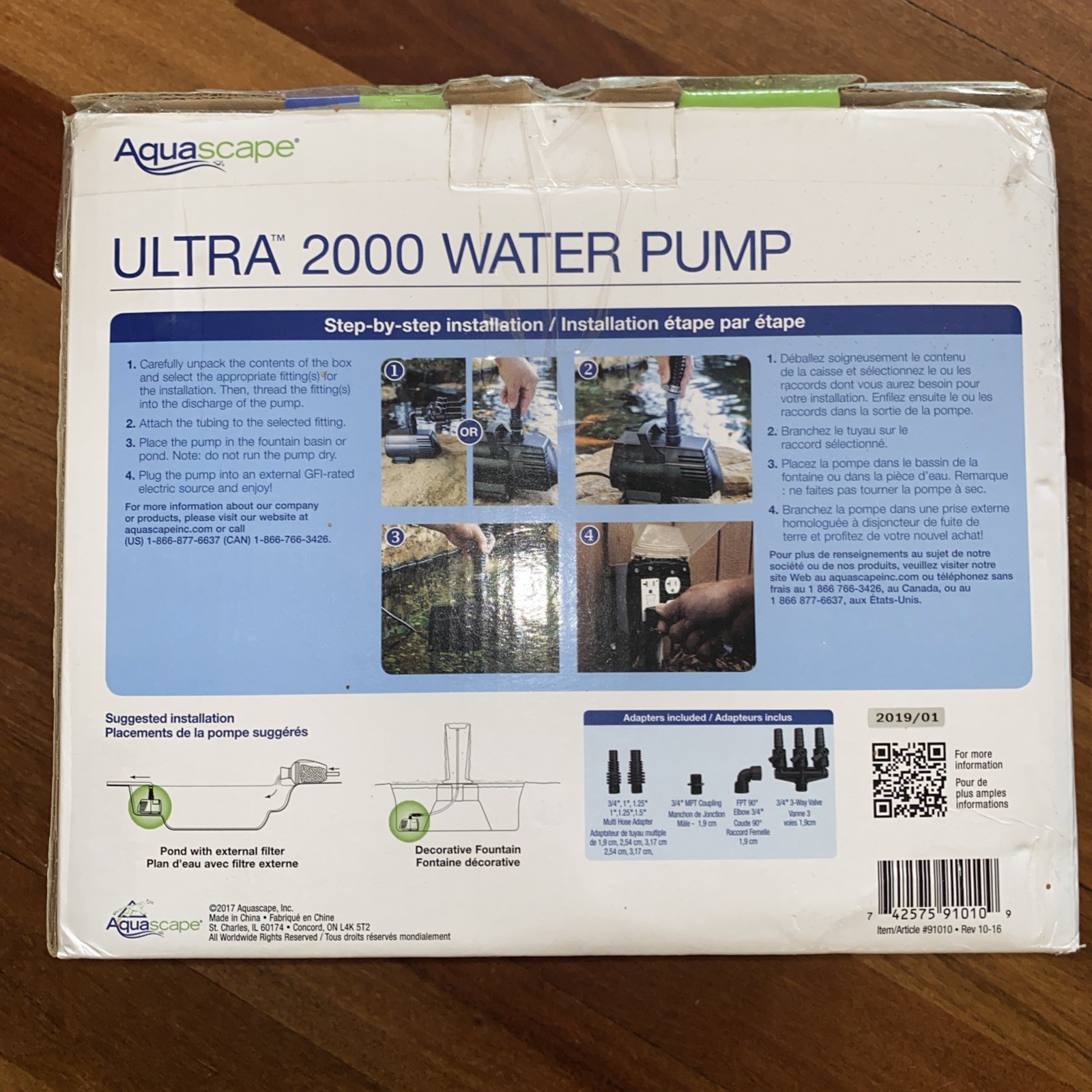 AQUASCAPE ULTRA PUMP 2000 GPH 91010 POND WATER GARDEN FOUNTAIN PUMP gallery