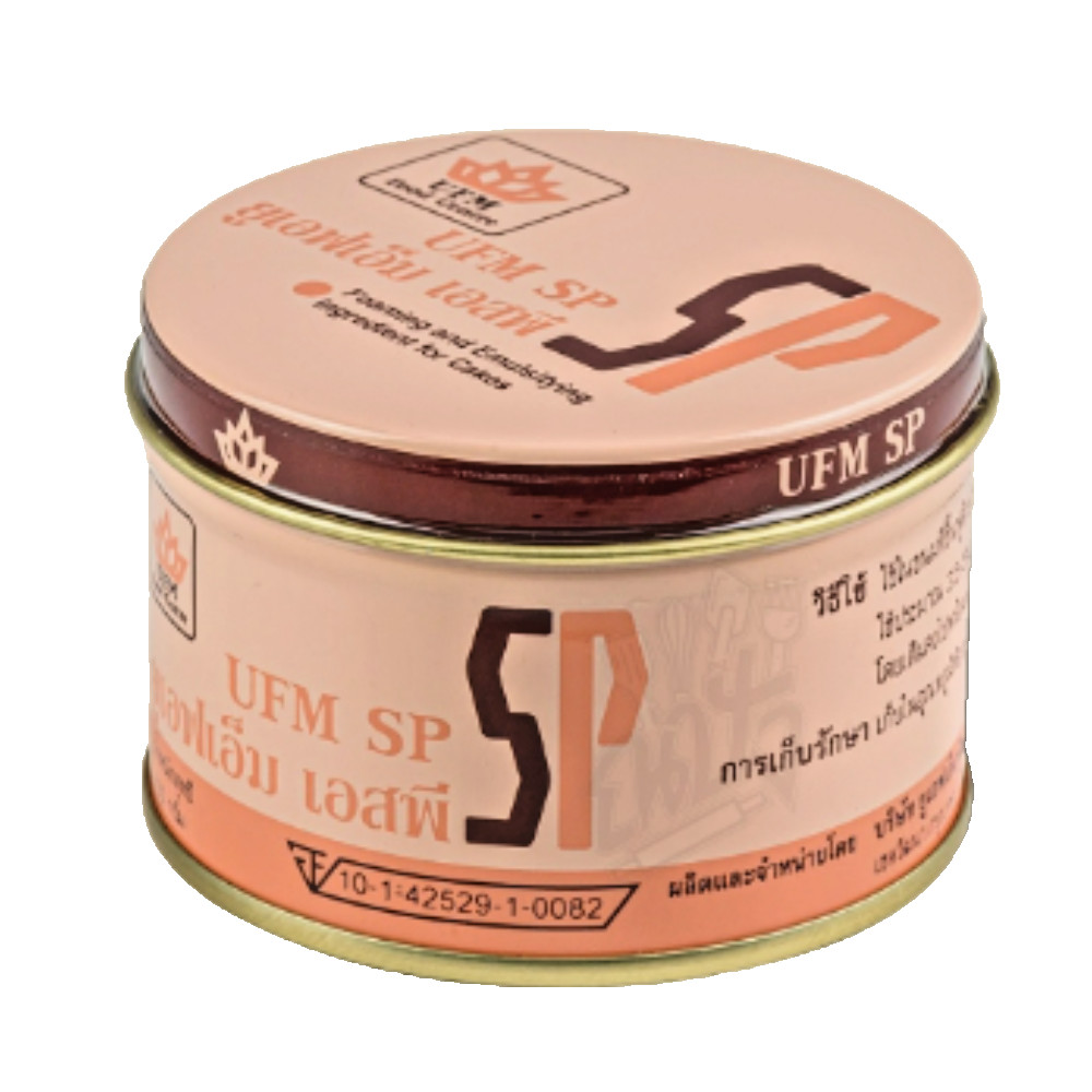 UFM SP Cake Emulsifier Baking Additive for Soft Fluffy Sponge Cakes 100g x 3 gallery