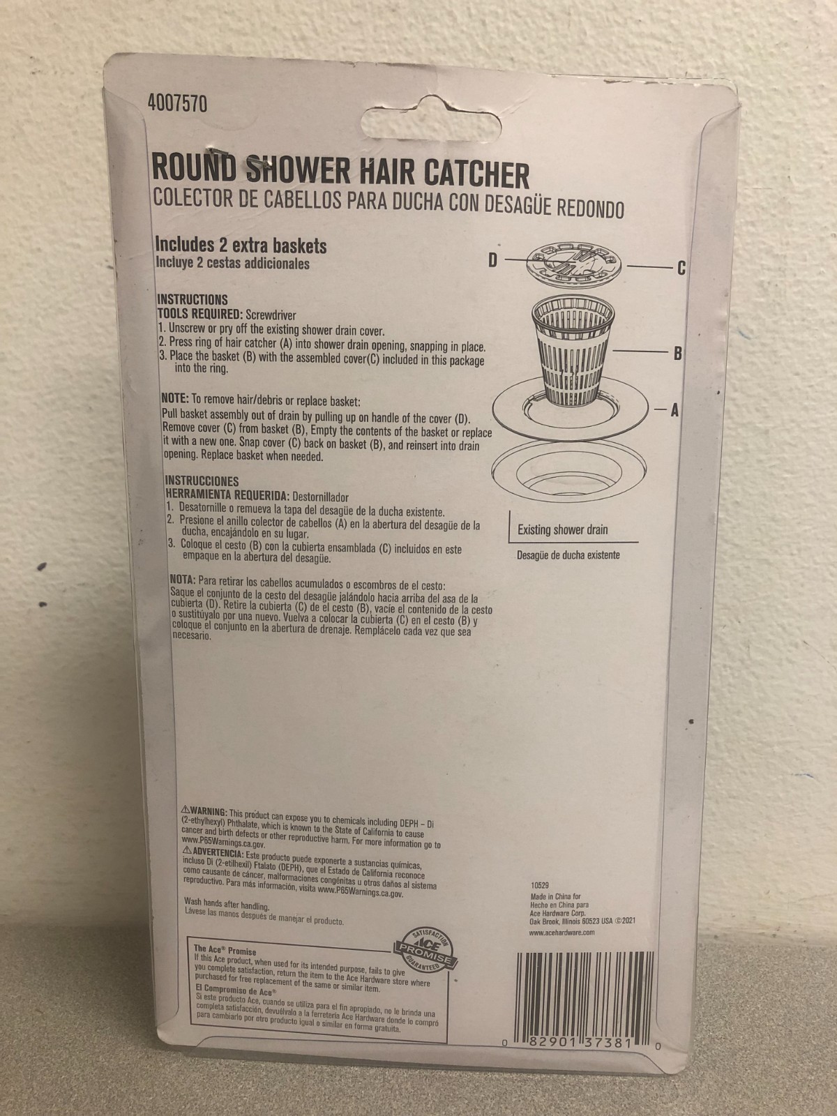 Round Shower Drain Catcher/Cover 10529 Chrome Plastic/Stainless Steel gallery