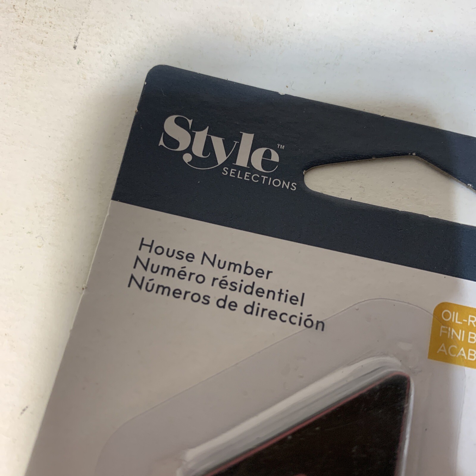 Style Selections House Number One (1) Black 4 in / 10,16 cm gallery
