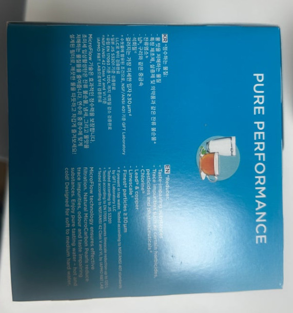 BRITA MAXTRA PRO Pure Performance Replacement Filter Cartridges 4 Pack gallery